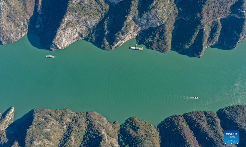 Aerial photo taken in Wushan County, southwest China's Chongqing Municipality on Nov. 18, 2021 shows the Wuxia Gorge, one of the Three Gorges on the Yangtze River.Photo:Xinhua