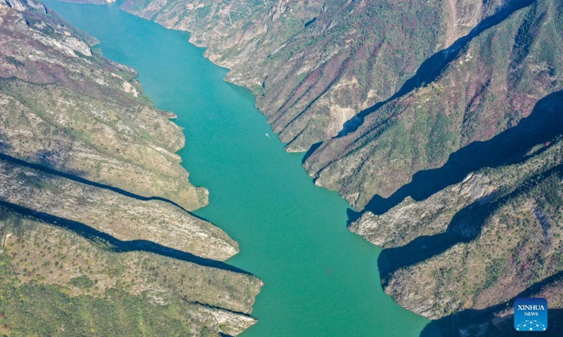 Aerial photo taken in Wushan County, southwest China's Chongqing Municipality on Nov. 18, 2021 shows the Wuxia Gorge, one of the Three Gorges on the Yangtze River.Photo:Xinhua