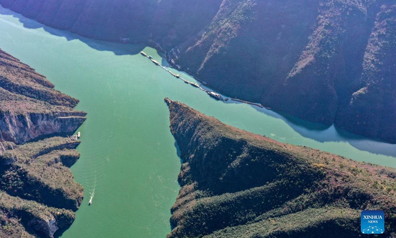 Aerial photo taken in Wushan County, southwest China's Chongqing Municipality on Nov. 18, 2021 shows the Wuxia Gorge, one of the Three Gorges on the Yangtze River.Photo:Xinhua