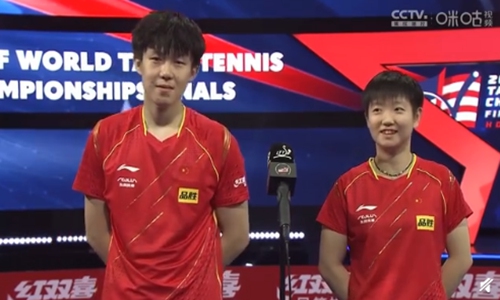 WTT Champions, WTT Cup Finals To Take Place In China In October ...