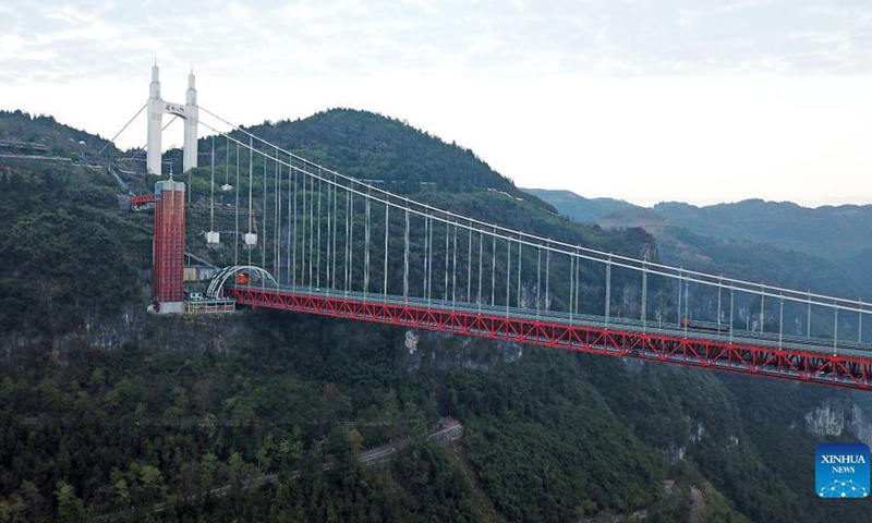 Aizhai suspension bridge in Hunan - Global Times