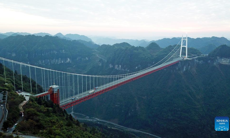 Aizhai suspension bridge in Hunan - Global Times