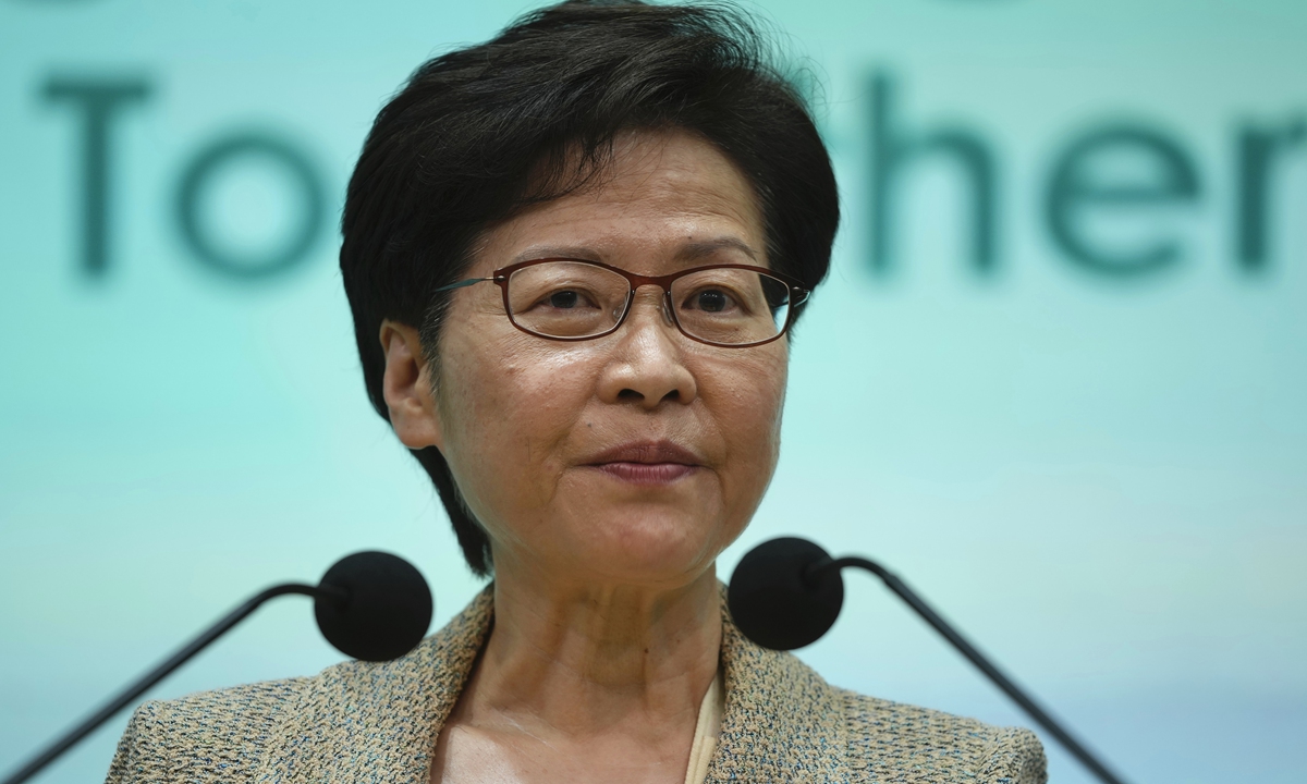 Hong Kong Chief Executive Carrie Lam Photo: VCG