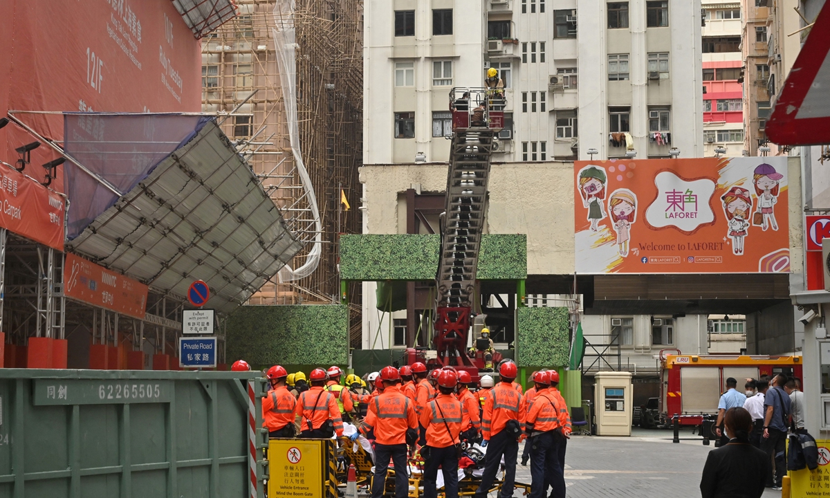 Major Fire At HK’s World Trade Center Traps At Least 350, Leaves One In ...