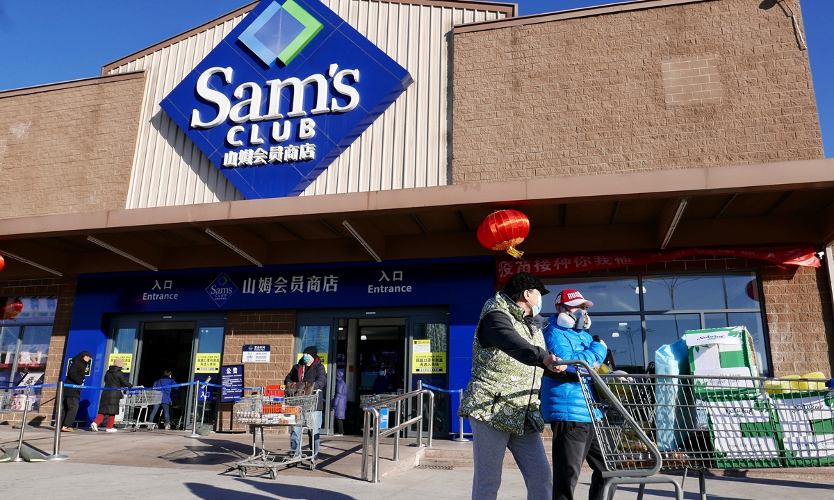 Chinese consumers cancel Sam's Club membership over removal of ...