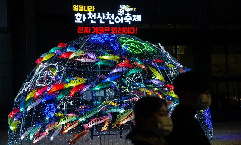 Christmas decorations in South Korea - Global Times