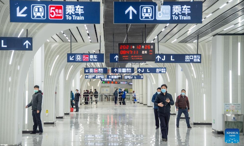 Photo taken on Dec. 26, 2021 shows the Xujiapeng Station of the Metro Line 5 in Wuhan, central China's Hubei Province.Photo:Xinhua