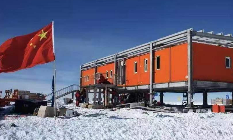 The first Chinese Research Station in Antarctic: The Great Wall Station Photo: People's Daily