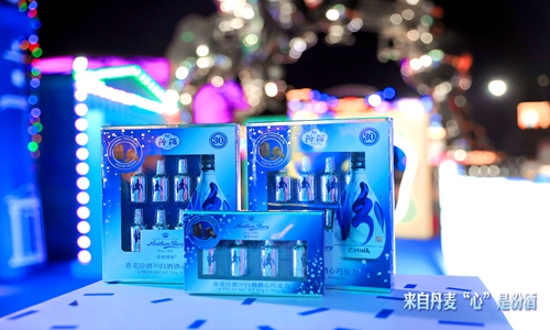 Fenjiu Liqueur Chocolates launched in Beijing.Photo:Courtesy of Shanxi Xinghuacun Fenjiu