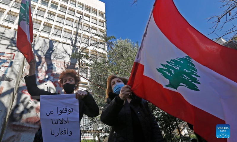 People Protest Against Collapse Of National Currency In Beirut, Lebanon ...