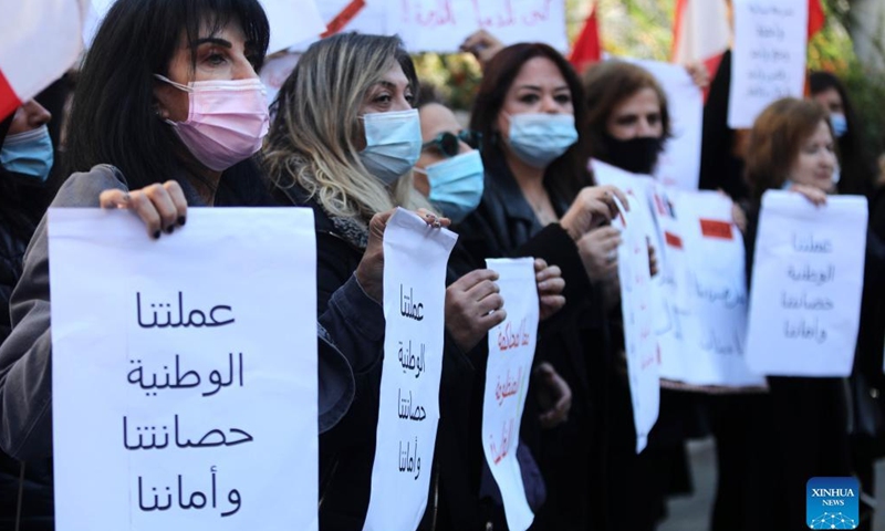 People Protest Against Collapse Of National Currency In Beirut, Lebanon ...