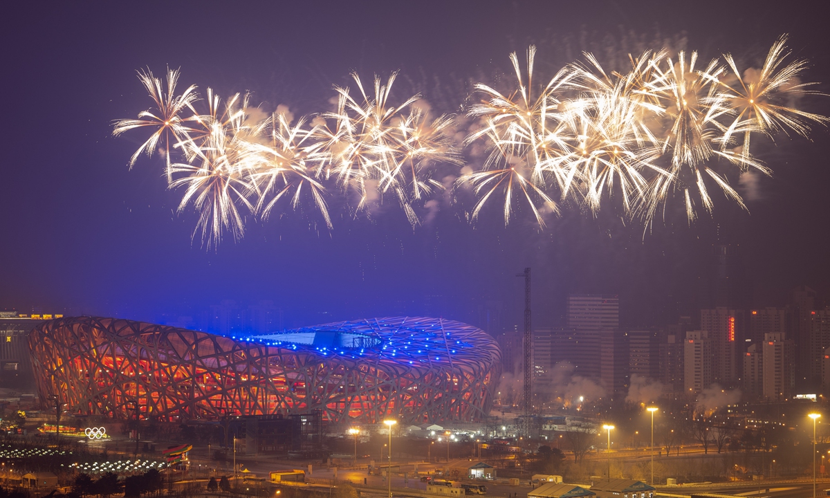 Fireworks during the rehearsal of the opening ceremony Photo: VCG