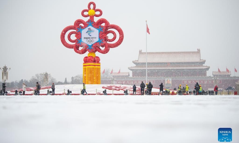 Photo taken on Jan. 20, 2022 shows the snow scenery of the Tian'anmen Square in Beijing, capital of China.(Photo: Xinhua)