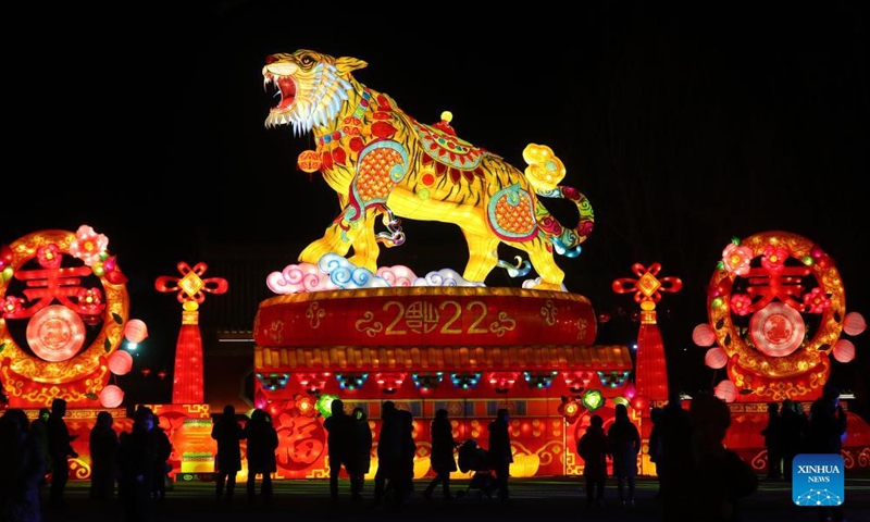 People visit lantern show in celebration of Chinese Lunar New Year in ...