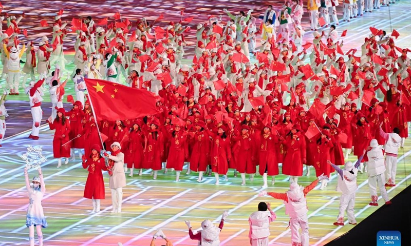 Beijing winter olympics opening ceremony