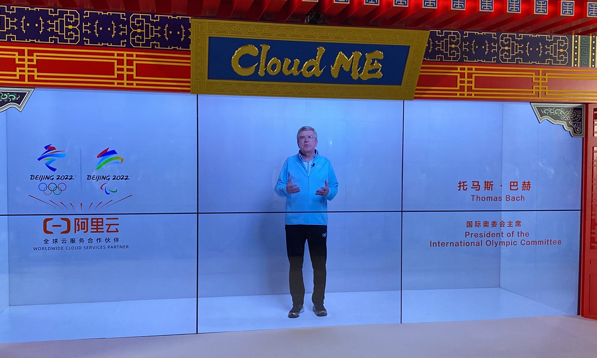 International Olympic Committee president Thomas Bach speaks to media through Alibaba's cloud computing technology. Photo: Zhao Juecheng/GT