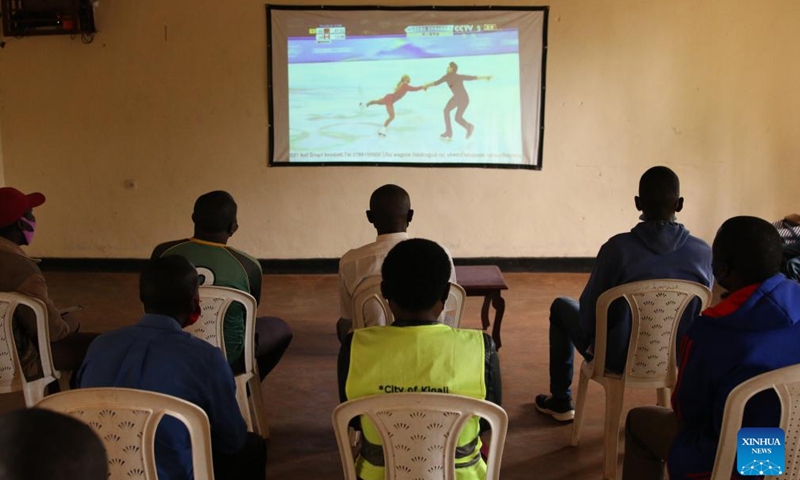 Villagers watch the Beijing 2022 Olympic Winter Games in Kigali, capital of Rwanda, Feb. 4, 2022.Photo:Xinhua