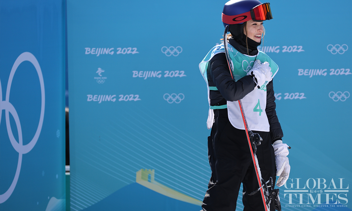 Eileen Gu schedule, Beijing Olympics 2022: How to watch freestyle