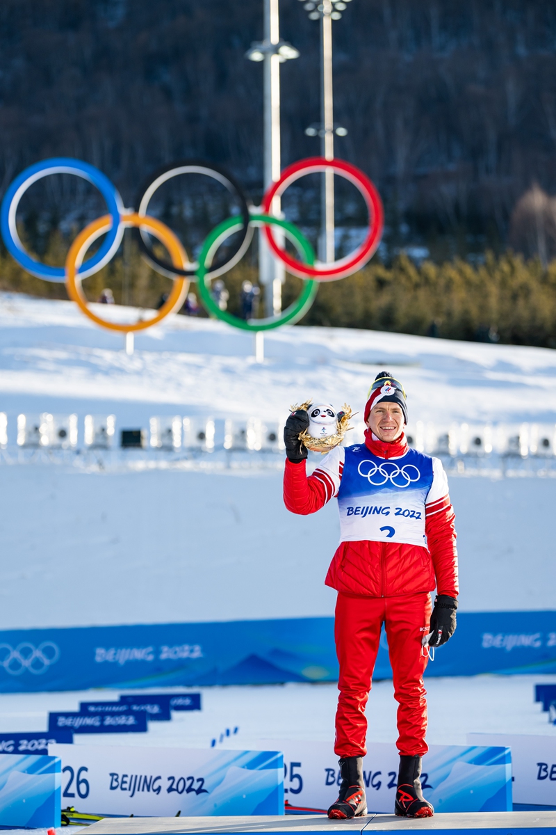 Alexander Bolshunov of the Russian Olympic Committee  Photo: VCG