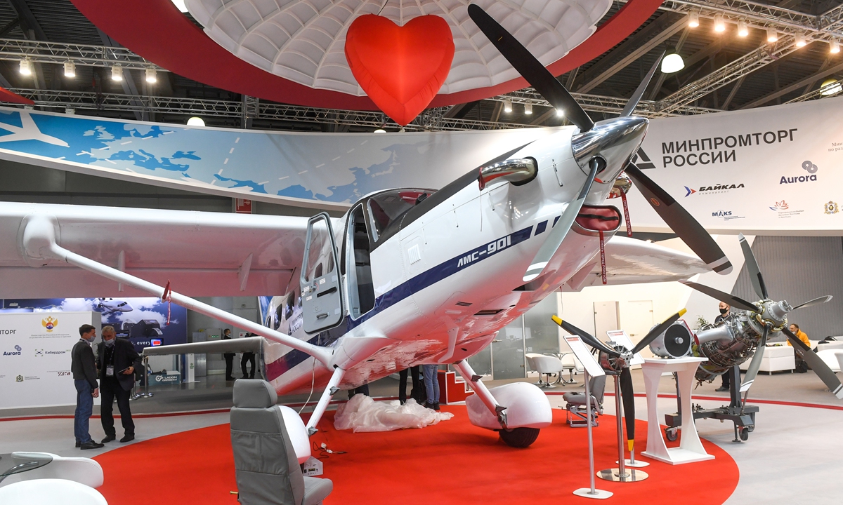 A Baikal LMS-901 utility aircraft is on display at the 2022 National Aviation Infrastructure Forum and Show at the Crocus Expo International Exhibition Centre in Moscow, Russia on February 9, 2022. Photo: VCG