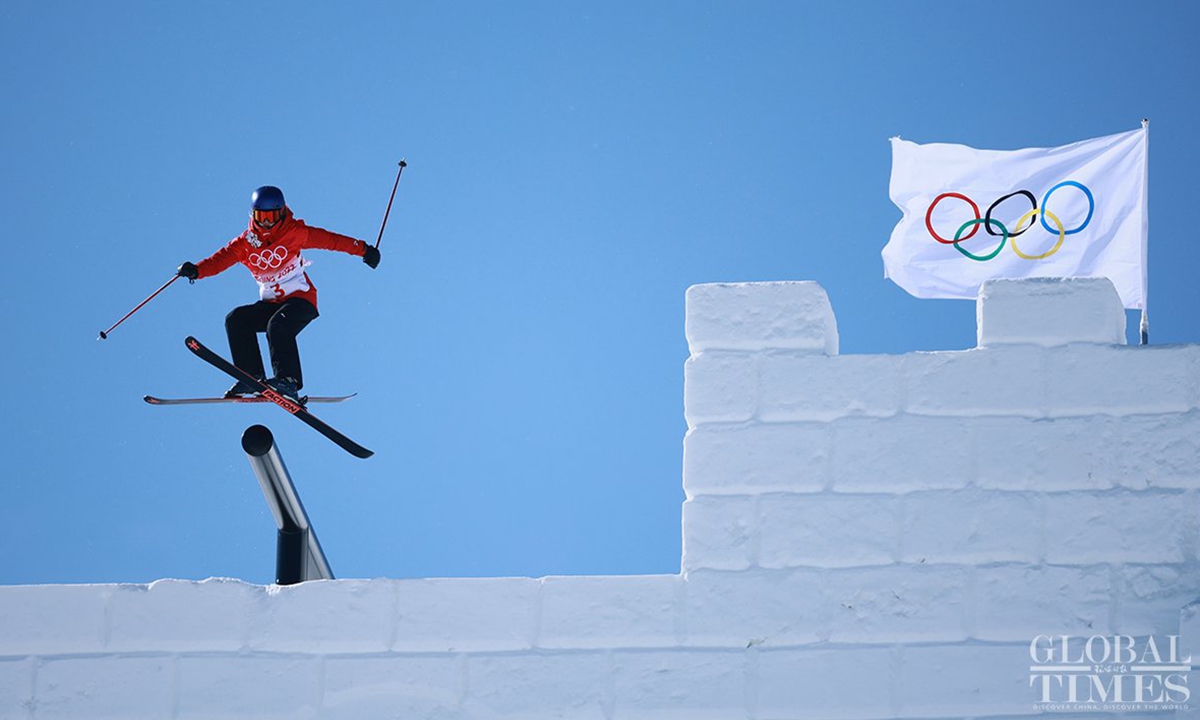 Gu Ailing at the women's freeski slopestyle qualifications on Monday Photo: Cui Meng/GT