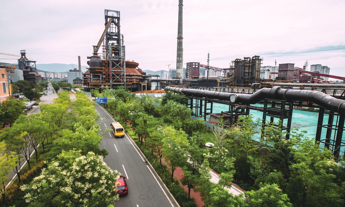 The Shougang Industrial Park in Beijing on July 25, 2020  Photo: Li Hao/GT 