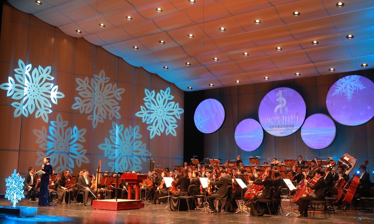 The concert at NCPA Taihu Theater Photo: Courtesy of Dong Dong 