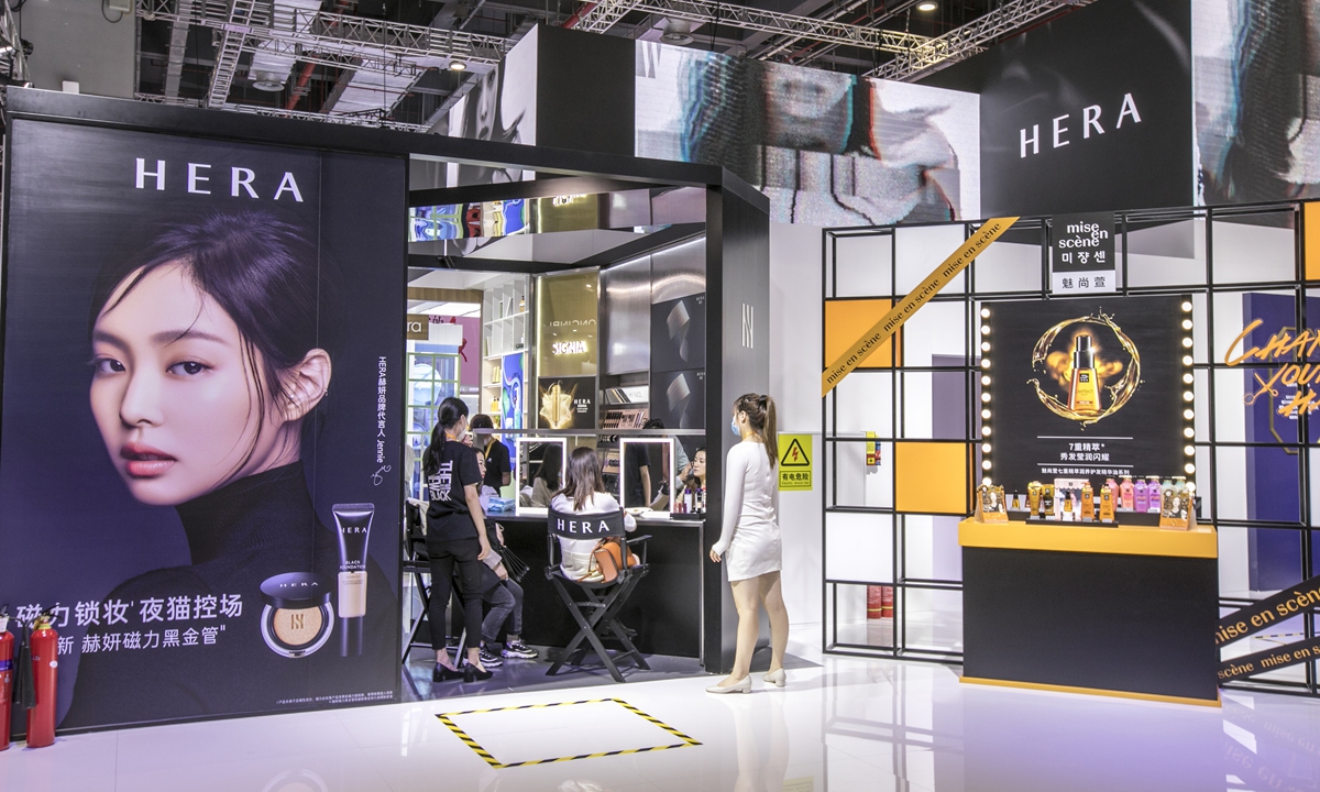 South Korean cosmetic brands lose shine in China - Global Times