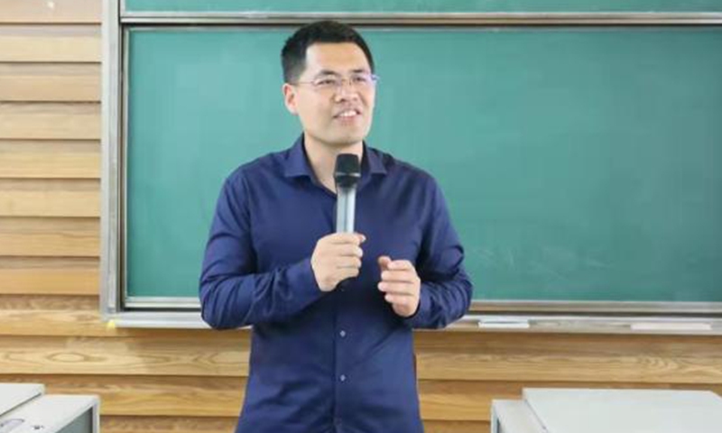 Mr Hu, who teaches the class,Psychology of Love at Zhejiang Gongshang University. Photo: The Paper