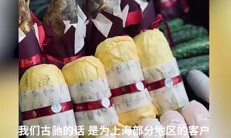Shanghai Lockdown: People Show Off Using Paper Bags of Luxury Brands