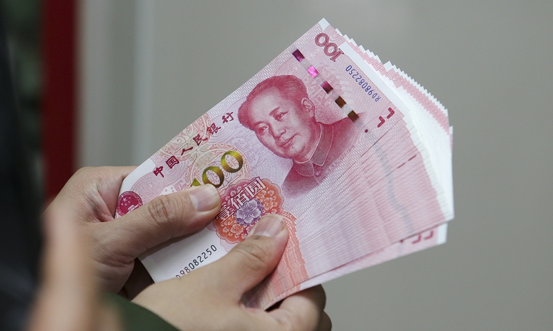 China's central bank announces 25 basis point universal cut in reserve ...