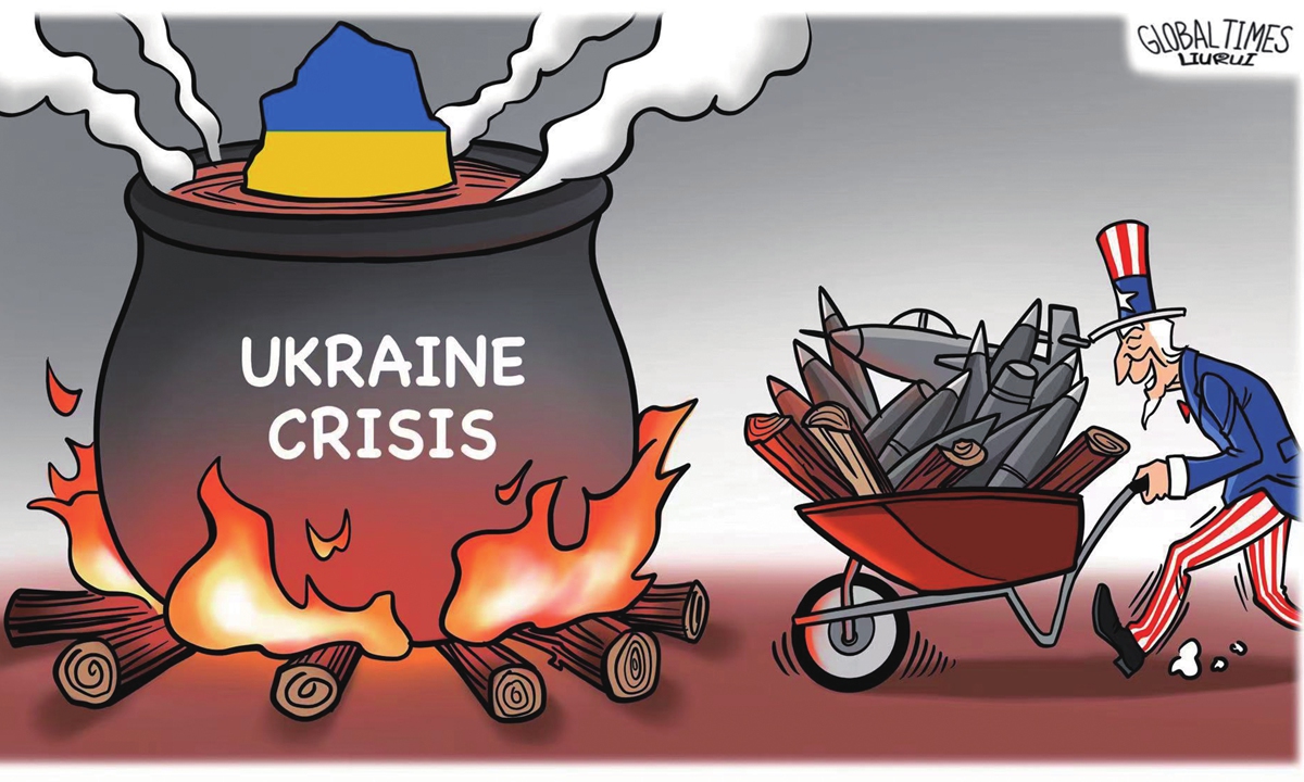 Does peace have any chance with more US military aid to Ukraine? - Global  Times