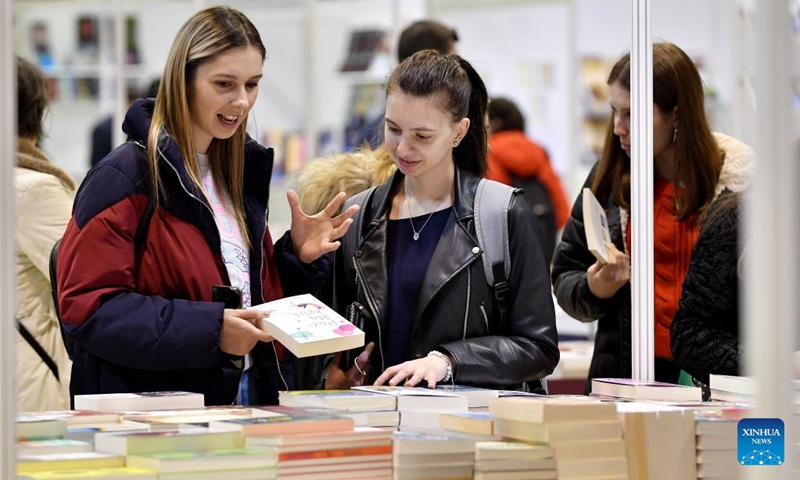 Int'l Book Fair opens in Sarajevo - Global Times