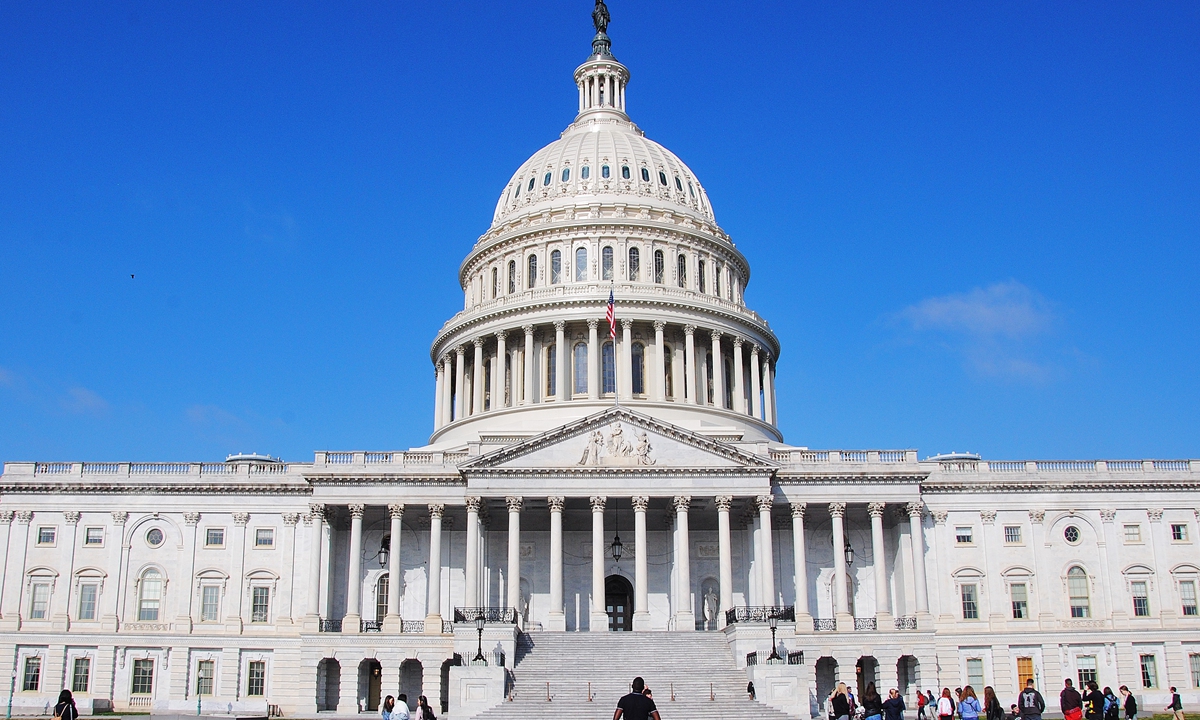 US Capitol Photo: VCG