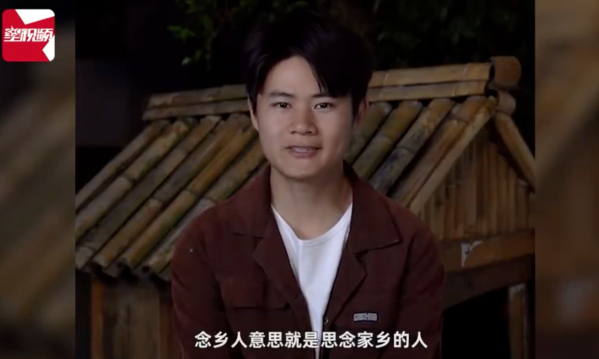 Zhou Zhou. Screenshot of Star Video