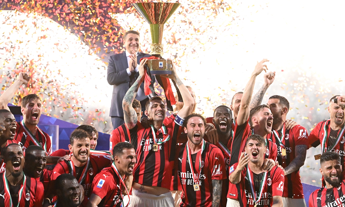 Milan first Serie A title 11 years after last-day victory at Sassuolo - Global Times