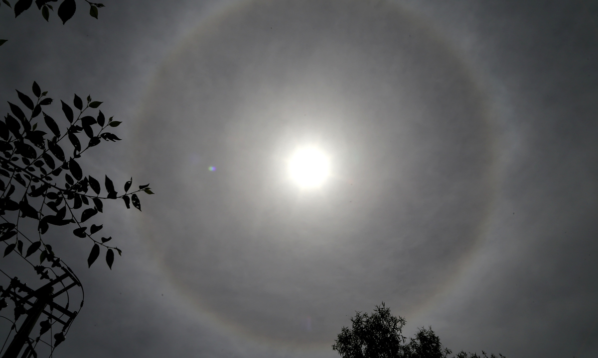 Photo taken in Kongtong Mountain, Northwest China's Gansu Province, shows a special halo, as if the sun is wearing beautiful contact lenses in the sky, on May 30, 2022. Photo: IC