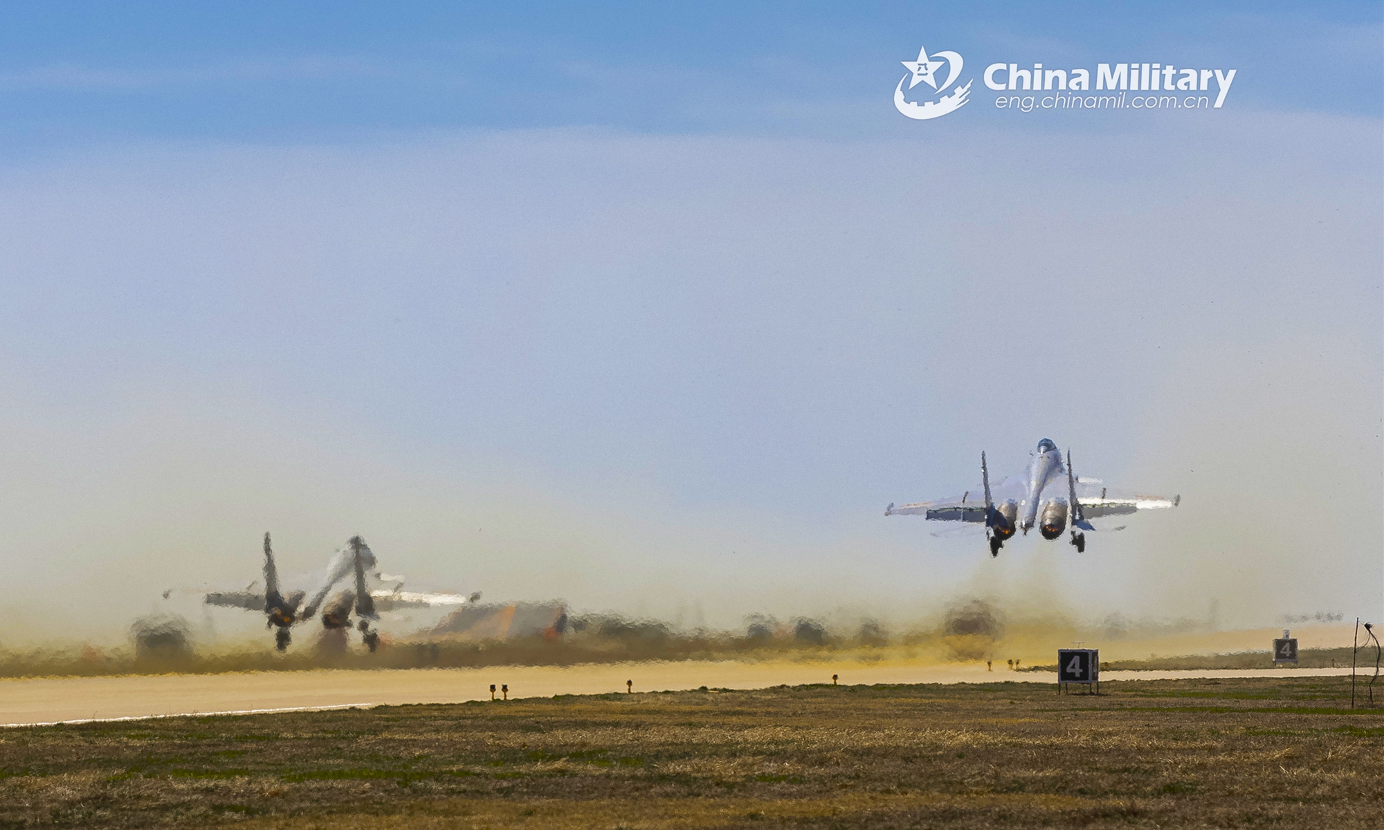 Fighter jets attached to a training base under the PLA Naval Aviation University takes off for multi-course flight training on April 22, 2021.Photo:eng.chinamil.com.cn