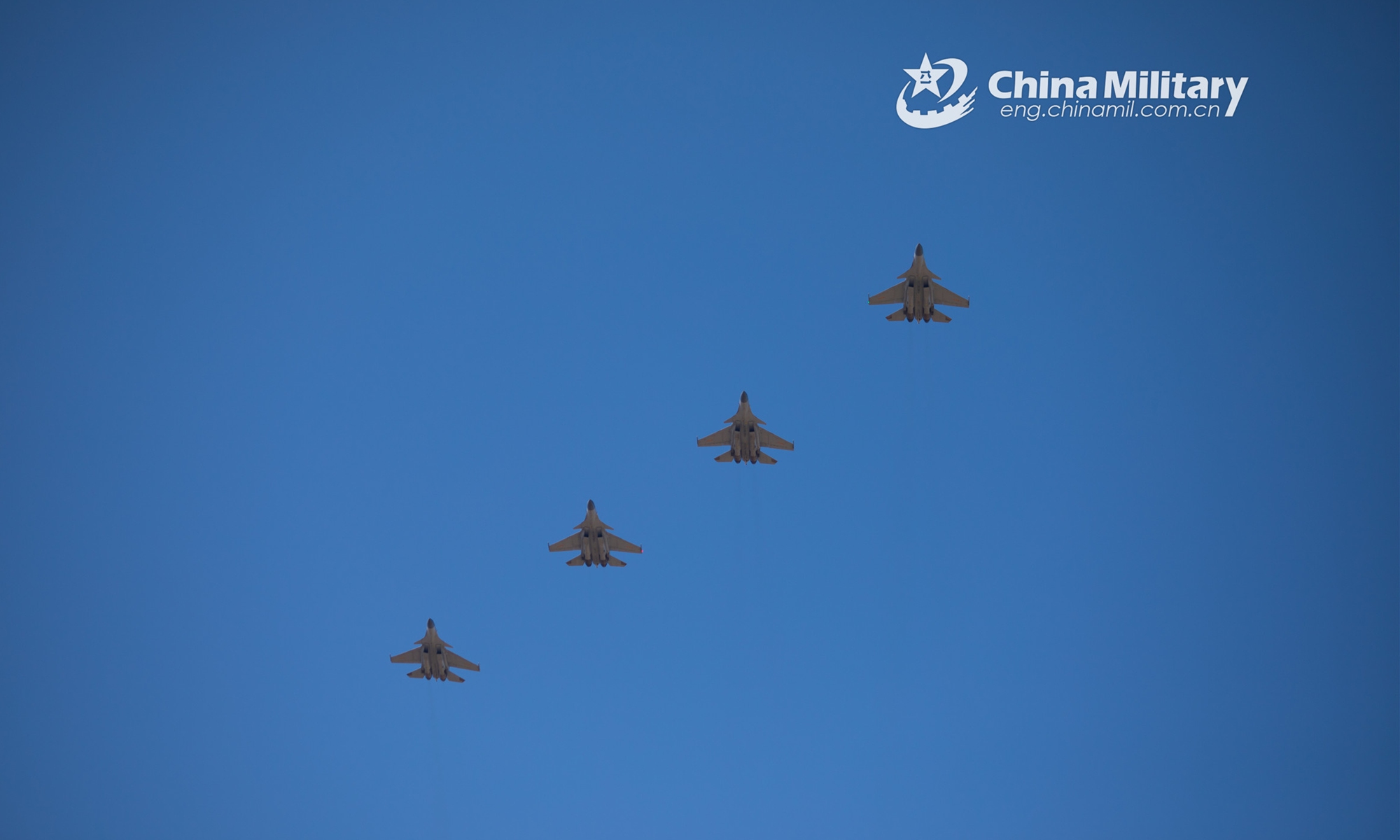 Fighter jets attached to a training base under the PLA Naval Aviation University takes off for multi-course flight training on April 22, 2021.Photo:eng.chinamil.com.cn