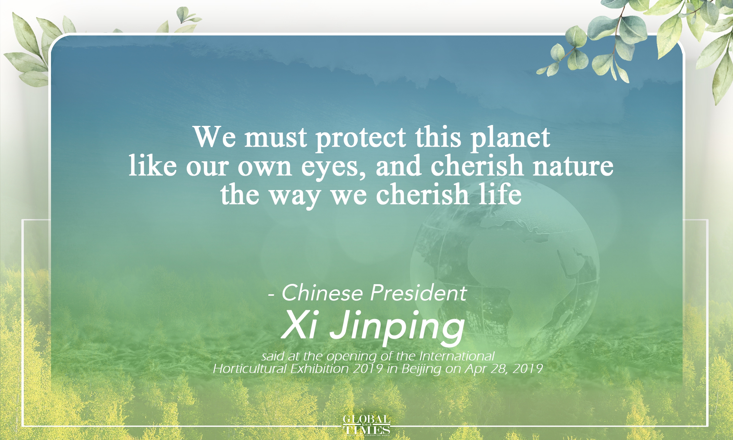 Quotes from Chinese President Xi Jinping on environmental protection