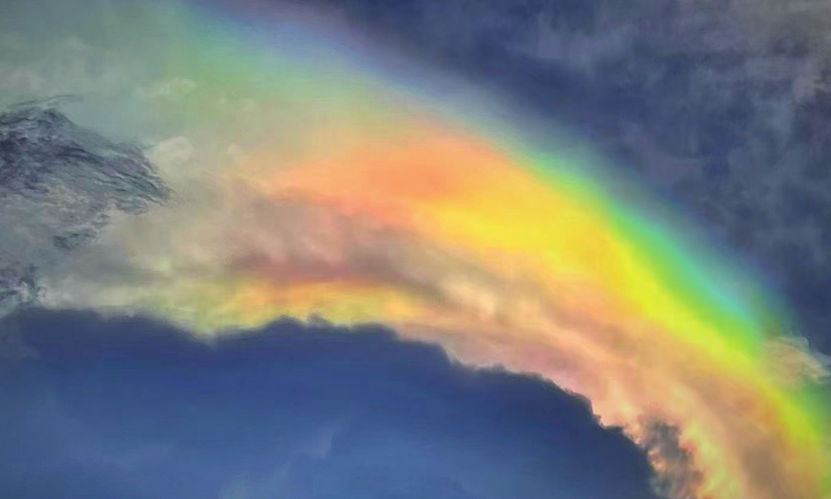 Colorful auspicious clouds are seen in Zhoushan, East China's Zhejiang Province on July 8, 2022. Photo: IC