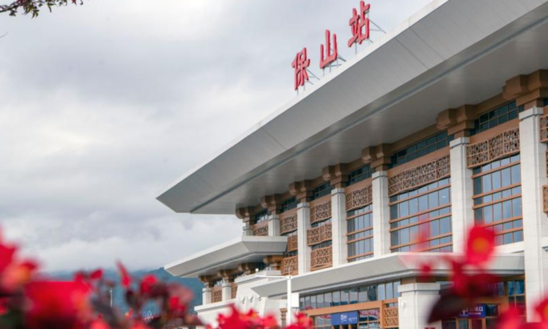 Photo taken on July 22, 2022 shows the Baoshan Railway Station in the Dali-Baoshan section of the Dali-Ruili Railway in southwest China's Yunnan Province. Baoshan in southwest China's Yunnan Province is no longer a city without rail links after the Dali-Baoshan section of the Dali-Ruili Railway officially went into operation on Friday. Photo: Xinhua