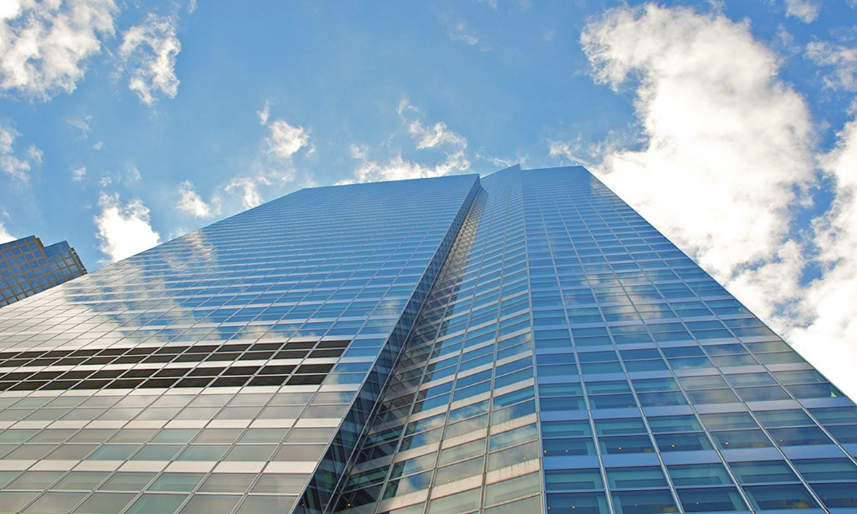 Headquarters of Goldman Sachs in New York Photo: VCG