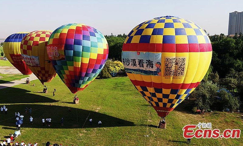 'Nadam in Air' staged at Aviation Carnival in Inner Mongolia - Global Times