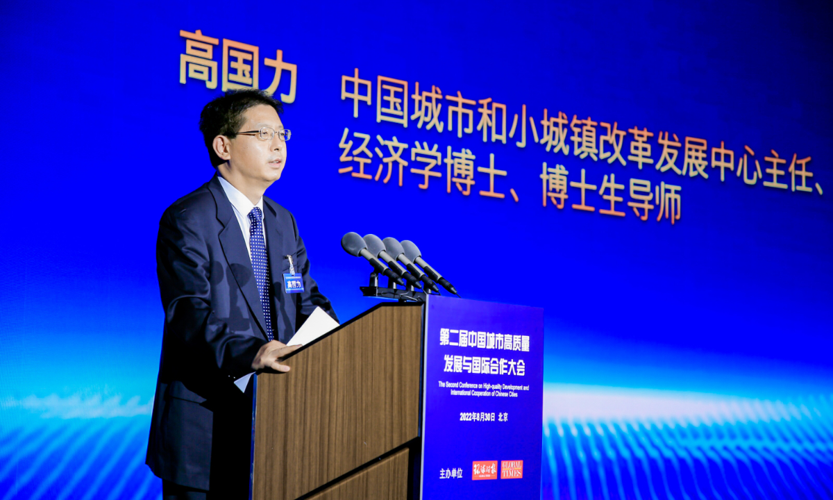  Gao Guoli, Director-general of the China Centre for Urban Development of National Development and Reform Commission makes a speech at the conference held in Beijing on August 30, 2022.