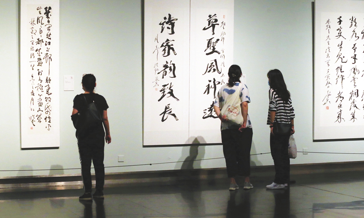 Over 160 cursive works created by 80 Chinese calligraphers are on display in an exhibition at Jiangsu Art Museum in Nanjing, East China's Jiangsu Province on September 4, 2022, representing the overall artistic level of contemporary cursive writing. Photo: IC