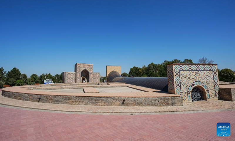 Photo taken on Sept. 3, 2022 shows the Ulugh Beg Observatory in Samarkand, Uzbekistan. Samarkand is the second largest city of Uzbekistan. It is an ancient city on the Silk Road and a melting port of the world's cultures.(Photo: Xinhua)