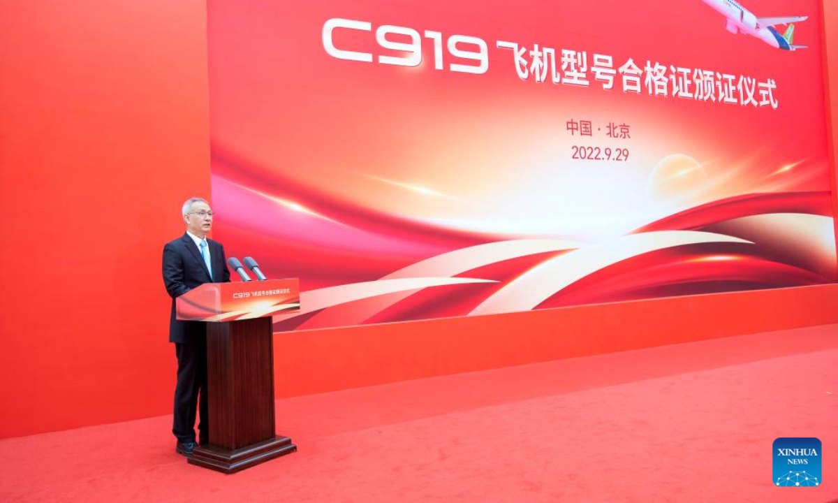 Chinese Vice Premier Liu He, also a member of the Political Bureau of the Communist Party of China Central Committee, addresses the type certificate conferring ceremony for the C919, China's first homegrown large jetliner, at the Beijing Capital International Airport in Beijing, capital of China, Sep 29, 2022. Photo:Xinhua