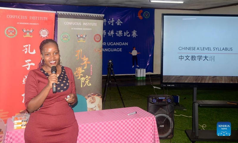 Hilda Ayebare, a Ugandan teacher of Chinese language, speaks during a capacity-building workshop of local Chinese language teachers at Luyanzi Institute of Technology in Wakiso District, Uganda, Sept. 23, 2022.Photo:Xinhua