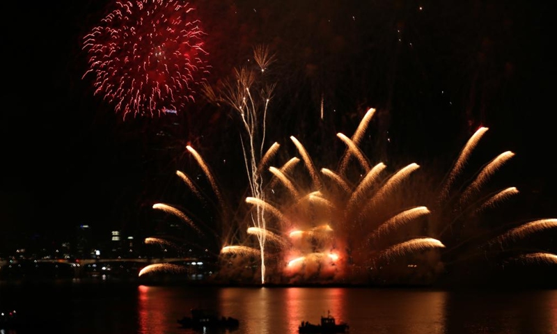 Fireworks illuminate the sky during the 2022 Seoul International Fireworks Festival in Seoul, South Korea, Oct. 8, 2022.(Photo: Xinhua)